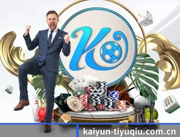 开云体育官方 APP 深度功能